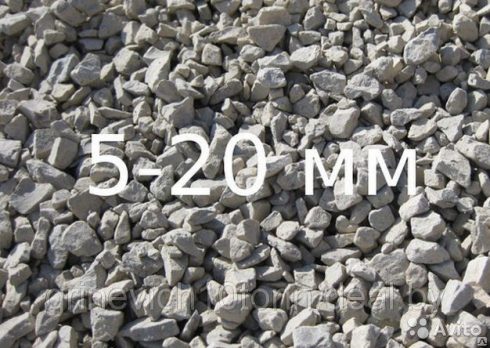 sheben_gravijnyj_5-20mm