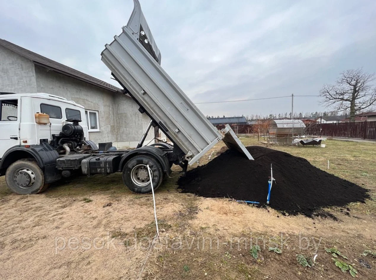 458615401_w640_h640_rastitelnyj-grunt-s